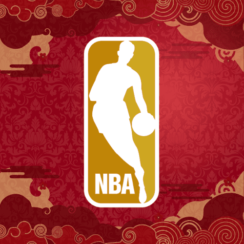 National Basketball Association logo